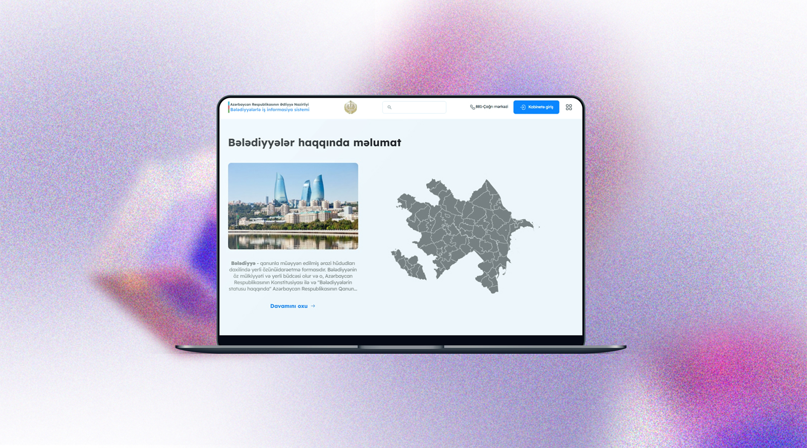Municipality Job Portal 